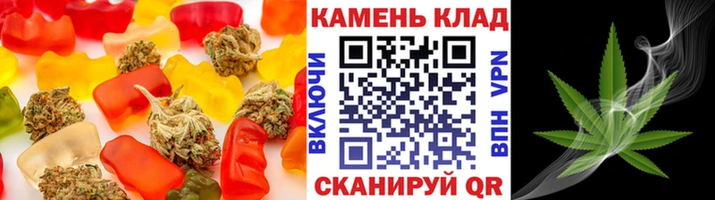 нарко площадка формула наркошоп мега как войти Монино Canna-Cookies конопля