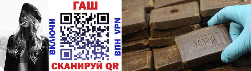 Гашиш 40% ТГК  Монино 