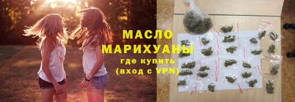 кокс Белоозёрский