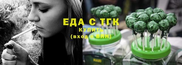 скорость Беломорск