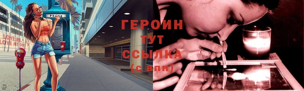 скорость Беломорск