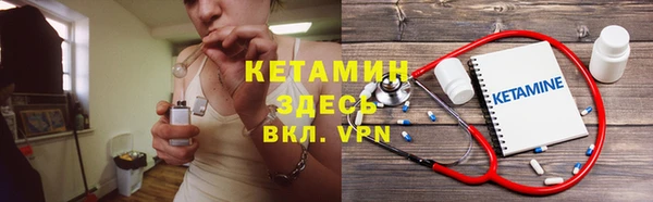 кокс Белоозёрский