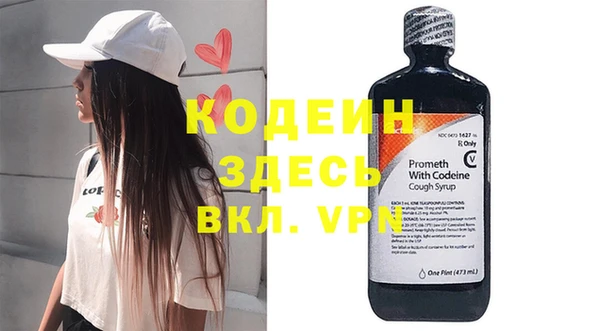 кокс Белоозёрский