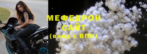 кокс Белоозёрский