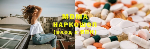 скорость Беломорск
