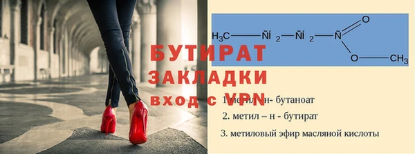 кокс Белоозёрский