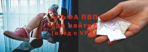 кокс Белоозёрский