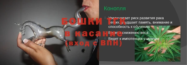 скорость Беломорск