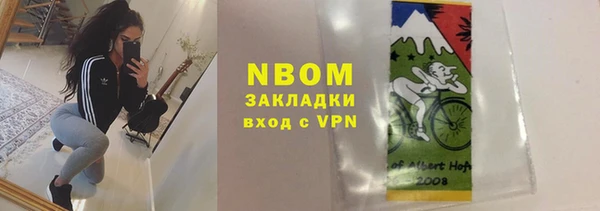кокс Белоозёрский