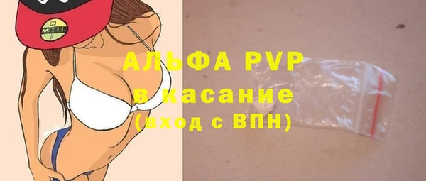 кокс Белоозёрский