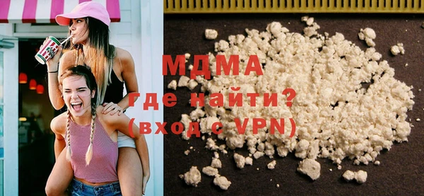 кокс Белоозёрский