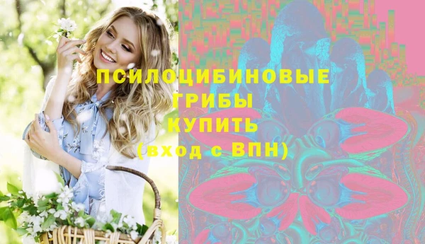 скорость Беломорск