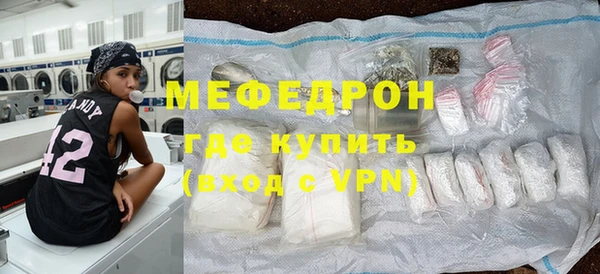 кокс Белоозёрский