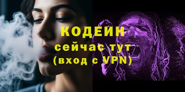 скорость Беломорск