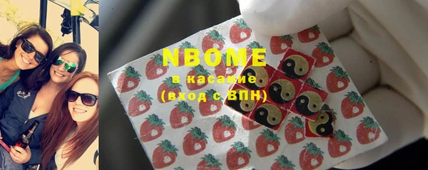 кокс Белоозёрский