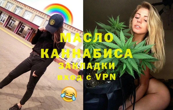 кокс Белоозёрский