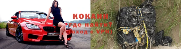 скорость Беломорск