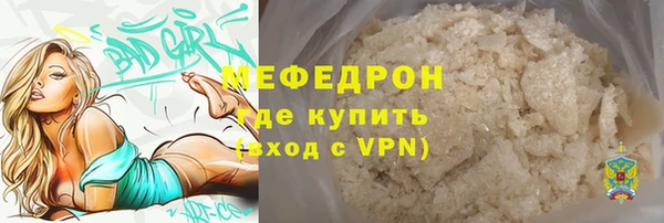 кокс Белоозёрский