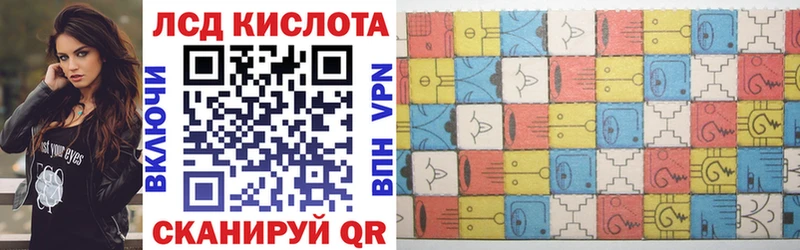 купить наркоту Монино Марки N-bome 1,5мг