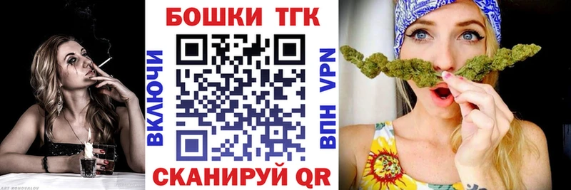 цены наркотик Монино Конопля ГИДРОПОН